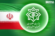 ایرانی وزارت انٹیلی جنس نے قومی معیشت کو درہم برہم کرنے کیلئے کام کرنے والے 23 گروپوں کو بے نقاب کردیا