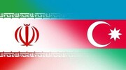سفارة إیران في باكو : حدود إيران مفتوحة لمواطني جمهورية أذربيجان