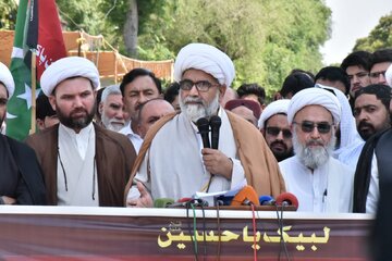 تظاهرات شیعیان پاکستان در محکومت کشتار معلمان در «پاراچنار» 