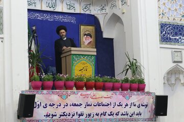 آیت‌الله عاملی: قوای سه‌گانه به بیانات رهبر انقلاب درباره مبارزه با فساد لبیک بگویند