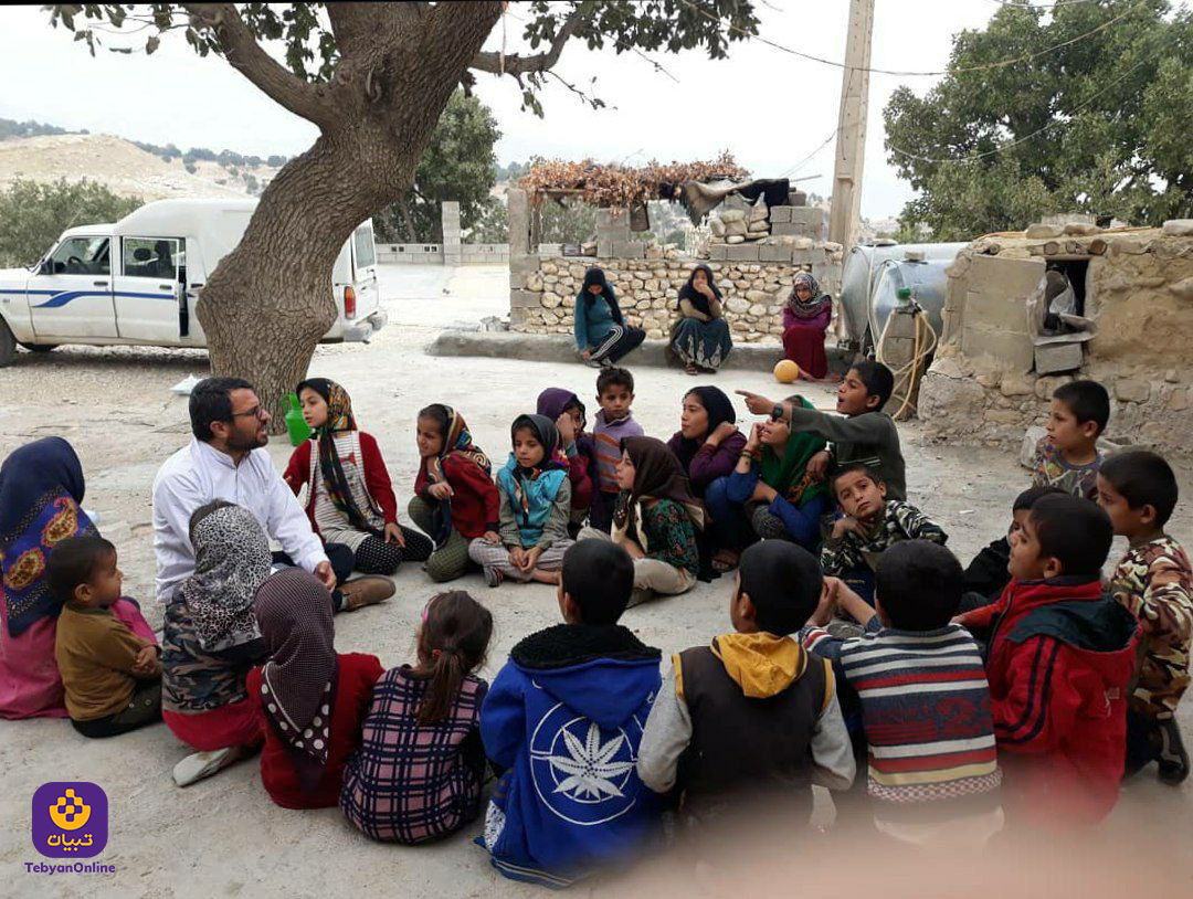 شادی و دانایی خیرات کنید!