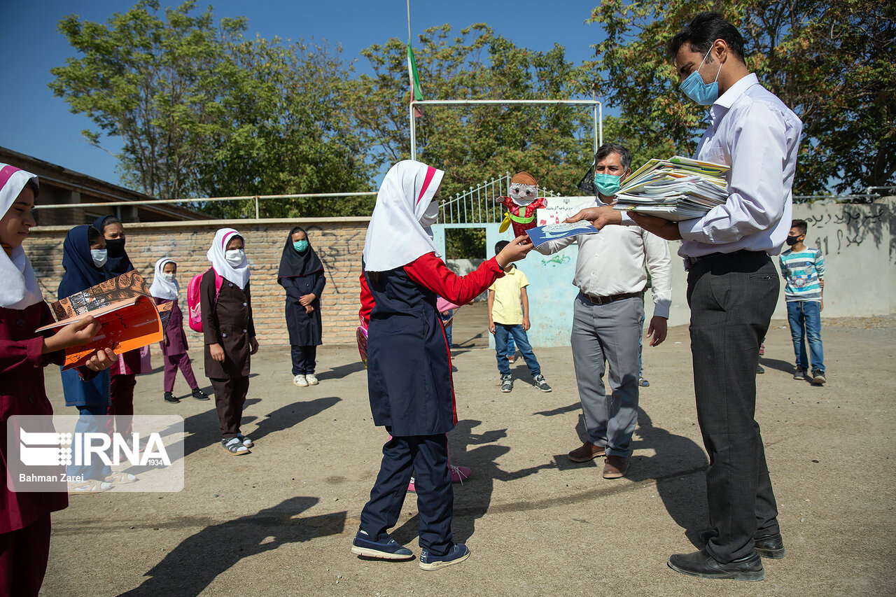 شادی و دانایی خیرات کنید!