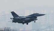ABD Genel Kurmay Başkanı: Ukrayna yakında F-16'yı alacak