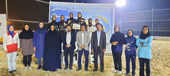 تیم محبوب (ب) بندرعباس قهرمان مسابقات والیبال ساحلی بانوان خلیج فارس شد