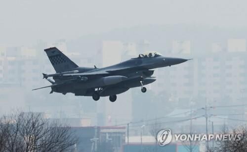 Absturz eines F-16-Kampfjets in Südkorea