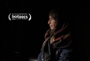 «شوهر ایران خانم»  به اسکار ۲۰۲۴ راه یافت