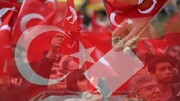 Türkiye Cumhurbaşkanlığı seçimi 