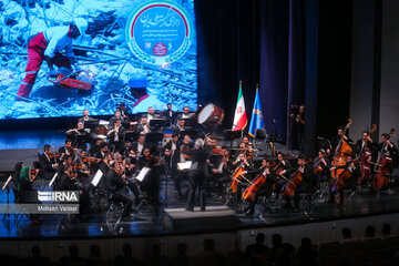 The Special National Orchestra of Iran (SNOI)