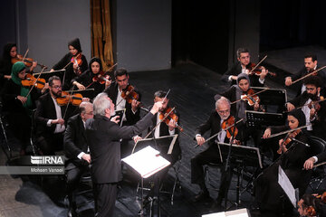 The Special National Orchestra of Iran (SNOI)