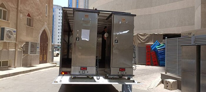 حج لاکچری ایرانیها