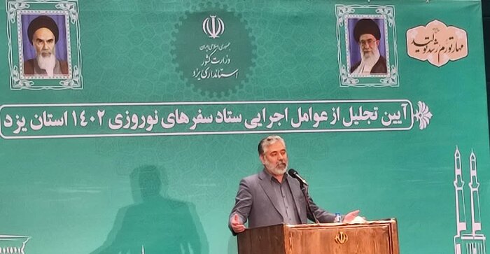 استاندار یزد: دو قطبیسازی مانع بهرهبرداری از مزیتهای میراث فرهنگی میشود