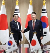 آغاز دورانی جدید در روابط ژاپن و کره جنوبی