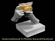 اثر برتر جشنواره بین‌المللی «عکس ۵» دوربین طلای کیارستمی می‌گیرد