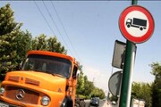 تردد کامیون‌ در راه‌های خلخال _ گیلان برای تعطیلات نوروز ممنوع شد