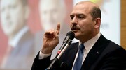 وزیر کشور ترکیه: آنکارا اهمیتی به سخنان رئیس جمهور آمریکا نمی‌دهد