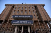 استعفای دسته‌ جمعی نمایندگان پارلمان اقلیم کردستان عراق