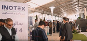 اینوتکس، بزرگترین رویداد نوآوری جنوب غرب آسیا 