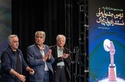 پیشنهاد افزودن جایزه‌ «پیشرفت ایران اسلامی» به جشنواره پژواک