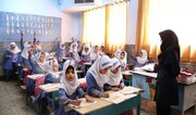 معاون وزیر: معلمان مدارس غیردولتی کارت صلاحیت حرفه‌ای می‌گیرند