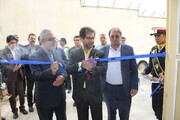 افتتاح کارگاه تولید نایلون در زندان مرکزی ایلام