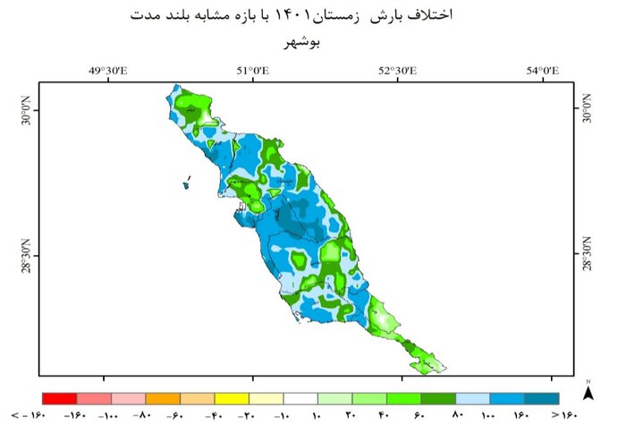 افزایش ۳۰.۳ میلی‌متری بارش‌های بوشهر نسبت به بلند مدت ۳۰ ساله