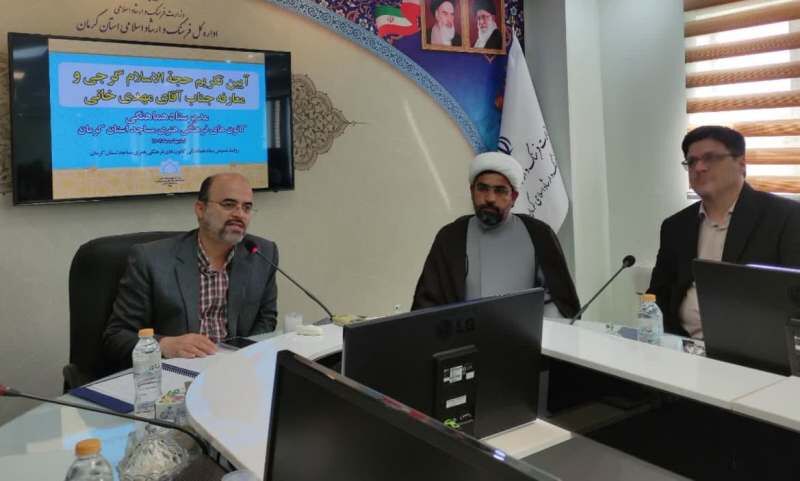 مدیرکل فرهنگ کرمان: کانون‌های مساجد مناطق محروم را ویژه‌تر دریابیم