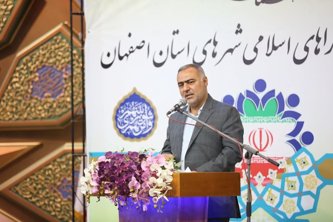 معاون استاندار اصفهان: شوراها زمینه‌ساز حضور نُخبگان در تصمیم‌گیری‌ها باشند