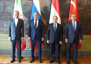 Vierseitiges Treffen von Moskau