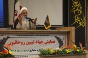 انقلاب اسلامی باعث شد ملت‌ها در برابر مستکبران جرأت مبازره پیدا کنند