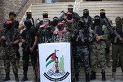 فصائل المقاومة الفلسطينية : عملية "ثأر الأحرار" للرد على جريمة اغتيال قادة السرايا