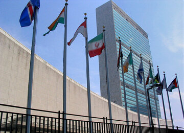 Deux victoires diplomatiques : l'Iran devient le vice-président de l'AG et le rapporteur du Comité du désarmement de l'ONU