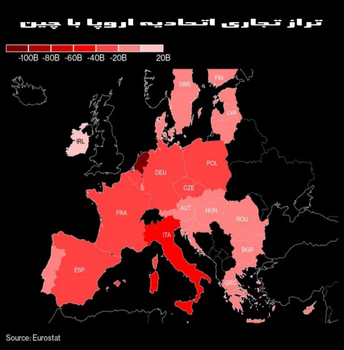 به دنبال تیرگی روابط آمریکا و چین / ایتالیا به‌ دنبال خروج از طرح کمربند و جاده پکن است