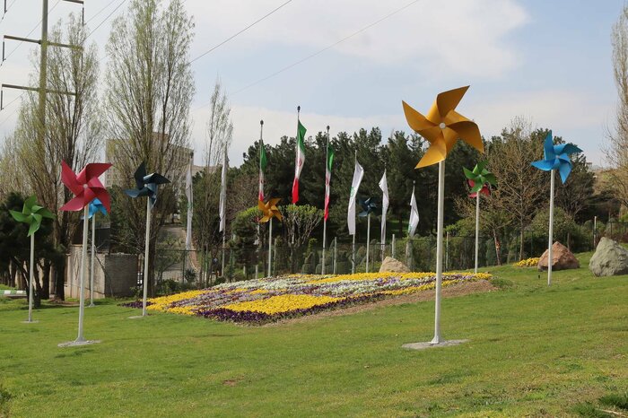 ضایعاتِ زیبا