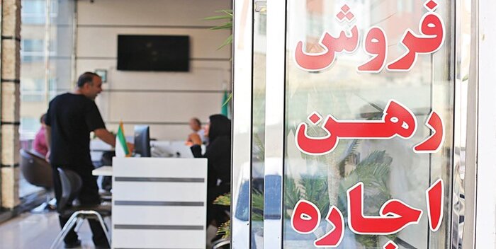 ترمز خالی کردن بازار مسکن در مشهد و درماندگی مستاجران 