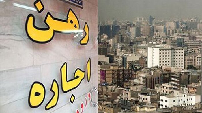 ترمز خالی کردن بازار مسکن در مشهد و درماندگی مستاجران 