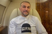 امیرعبداللهیان: عربستان سفیر جدید خود در تهران‌ را معرفی کرد + فیلم