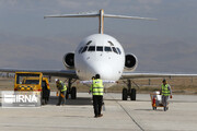 عرضه سوخت به شرکت‌های هواپیمایی در خراسان شمالی ۵۰ درصد کاهش یافت