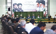 نخستین جلسه بزرگداشت سی و چهارمین سالگرد ارتحال امام راحل برگزار شد