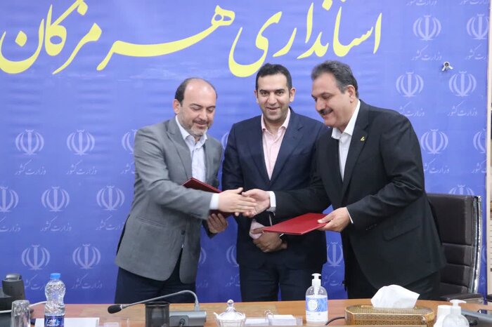 بسته تفریح های دریایی و هوایی جزیره هرمز برای معرفی به سرمایهگذاران آماده شده است