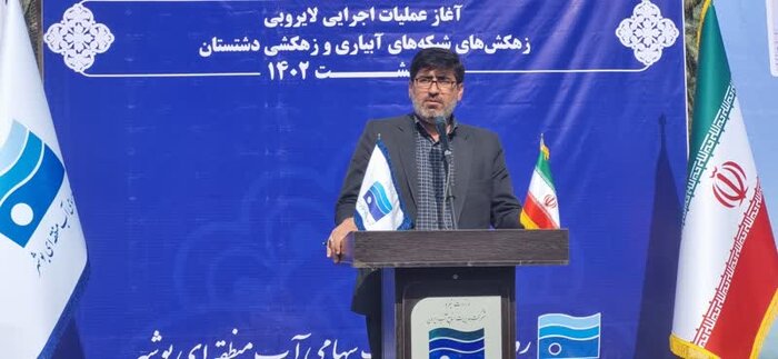 طرحهای تولید جلبک در پساب زهکشهای نخیلات دشتستان اجرایی شود