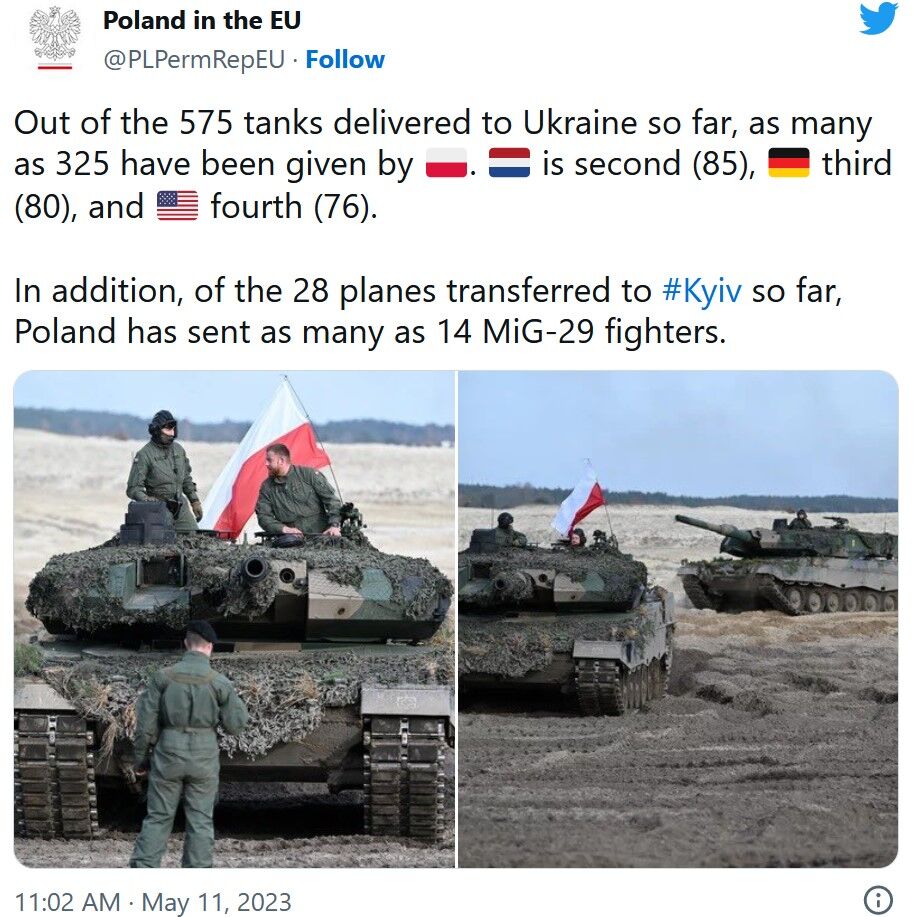 مقام لهستانی: ورشو تاکنون بیش از ۳۰۰ تانک به اوکراین فرستاده است
