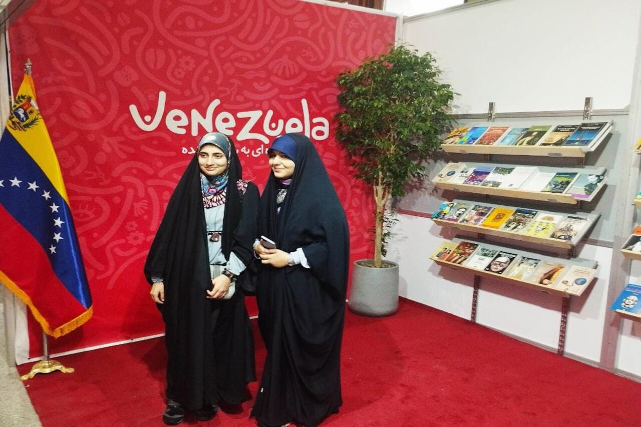 Venezuela participa en la Feria Internacional del Libro de Teherán