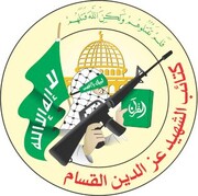 ورود احتمالی مستقیم حماس به درگیری‌های غزه