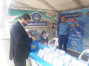 برپایی غرفه‌های کمیته امداد امام خمینی (ره) در نمایشگاه بین‌المللی کتاب