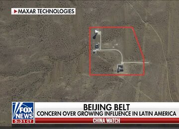 پنتاگون نسبت به نفوذ چین در آمریکای لاتین هشدار داد