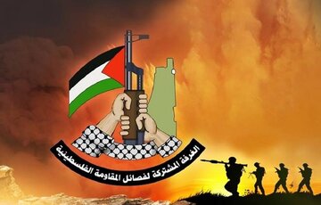Le pacte d’alliance de la chambre commune des groupes de résistance palestiniens