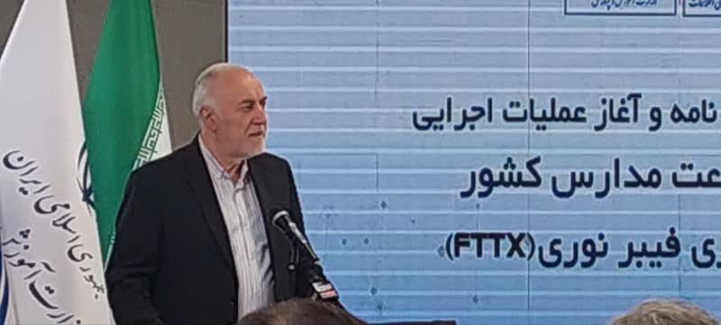 استاندار تهران: همه شهرستانهای استان زیر پوشش فیبر نوری قرار می‌گیرند