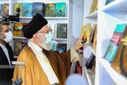 La visita del Ayatolá Seyed Ali Jamenei a la Feria Internacional del Libro de Teherán