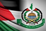 حماس: اظهارات مقام رژیم صهیونیستی تشویق به گسترش تروریسم است