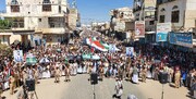 Yemen’de Filistin ile dayanışma gösterisi/ Halk ordunun İsrail'in çıkarlarına yönelik eylemini destekledi